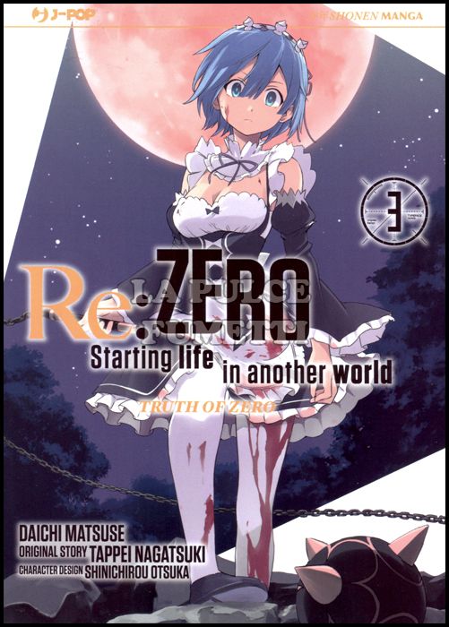 RE:ZERO STAGIONE 3 - TRUTH OF ZERO #     3